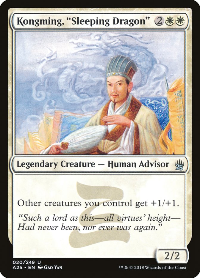 Kongming, "Sleeping Dragon" [Masters 25] (20)