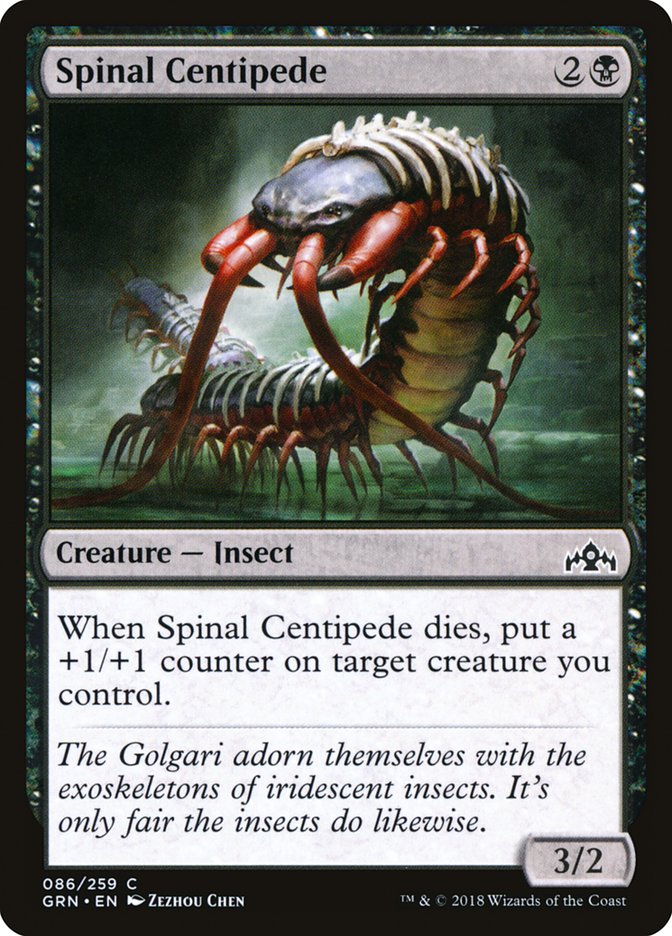 Spinal Centipede [Guilds of Ravnica] (86)