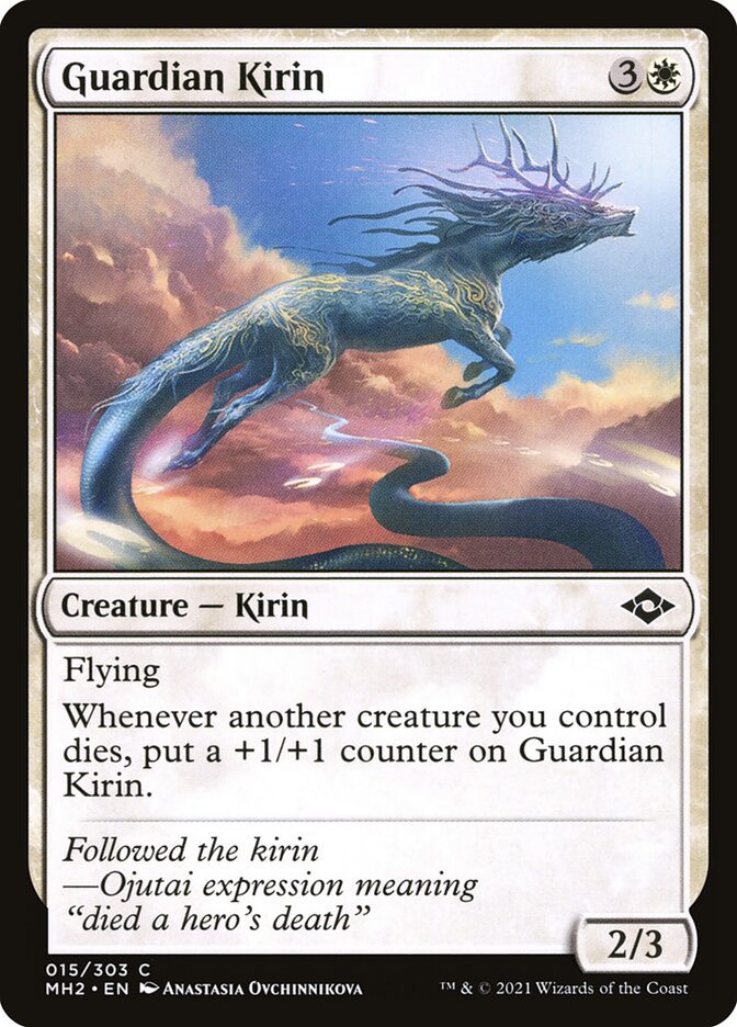 Guardian Kirin [Modern Horizons 2] (15)
