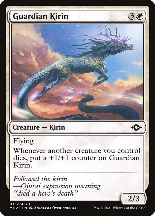 Guardian Kirin [Modern Horizons 2] (15)