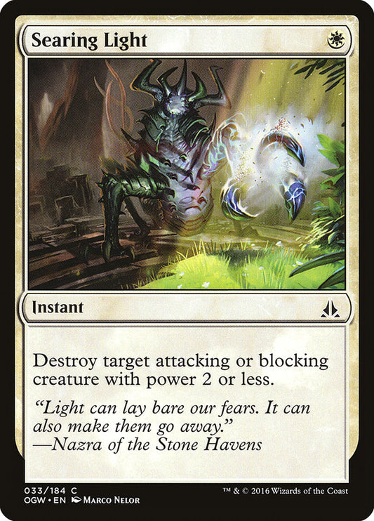 Searing Light [Oath of the Gatewatch] (33)