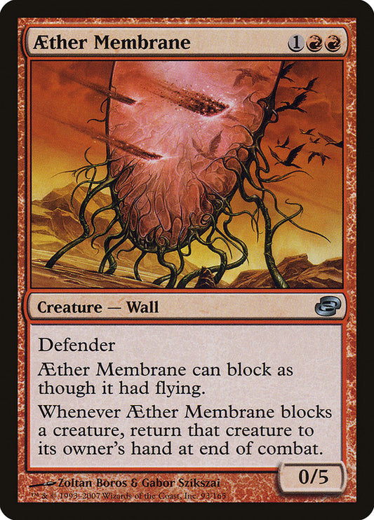Aether Membrane [Planar Chaos] (93)