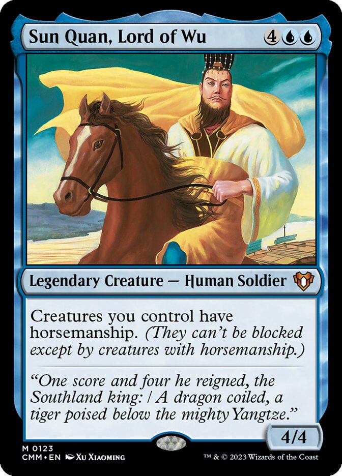 Sun Quan, Lord of Wu [Commander Masters] (123)