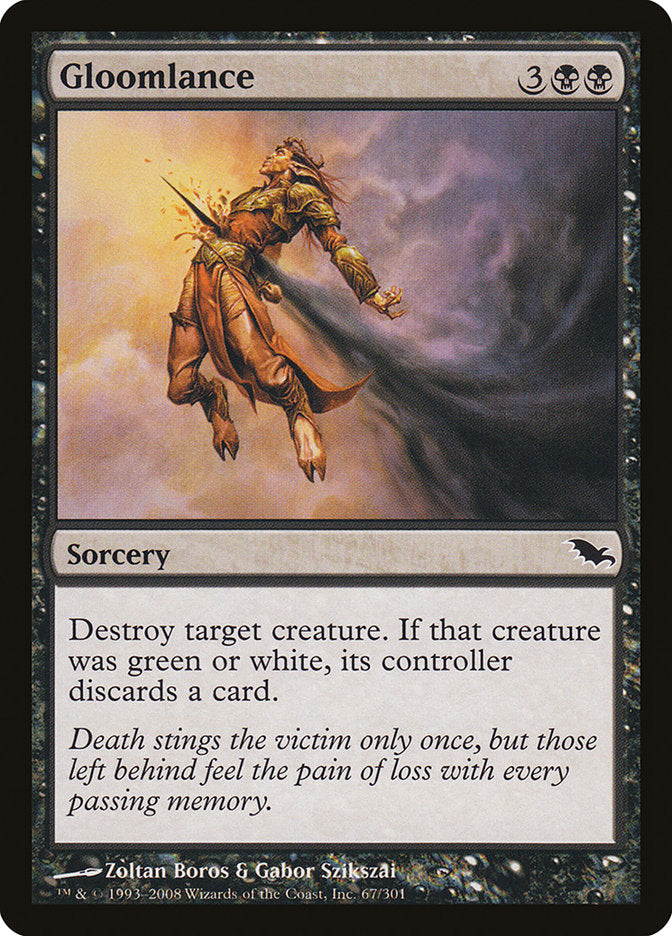 Gloomlance [Shadowmoor] (67)
