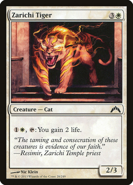 Zarichi Tiger [Gatecrash] (28)