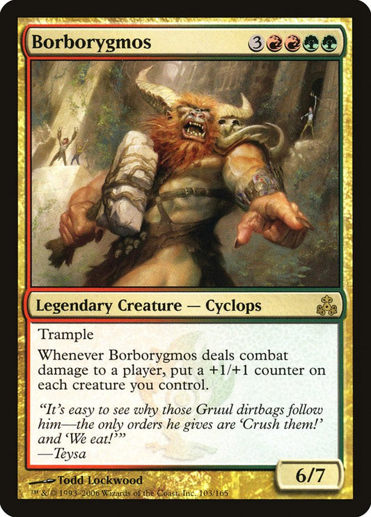 Borborygmos [Guildpact] (103)