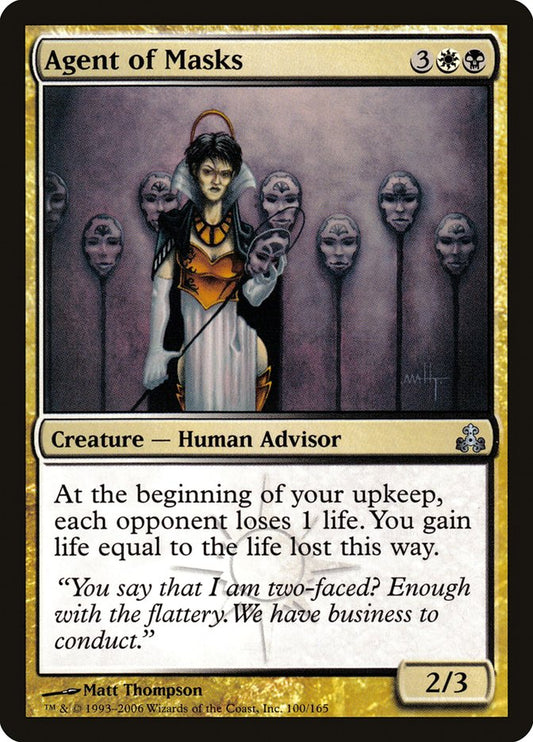 Agent of Masks [Guildpact] (100)