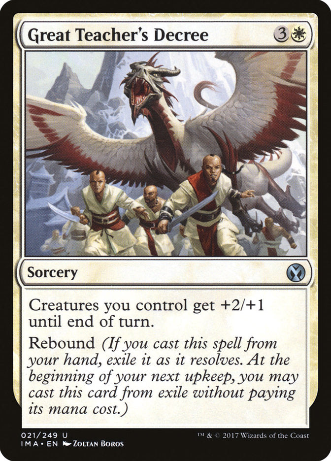 Great Teacher's Decree [Iconic Masters] (21)