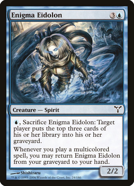 Enigma Eidolon [Dissension] (24)
