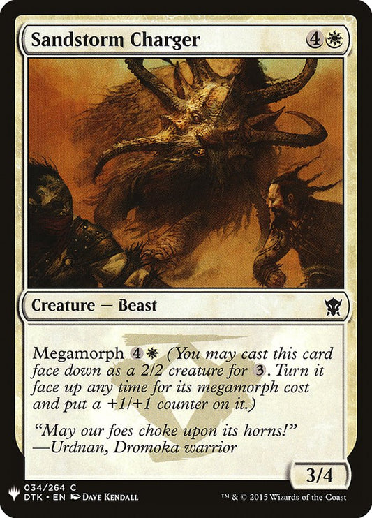 Sandstorm Charger [The List] (DTK-34)