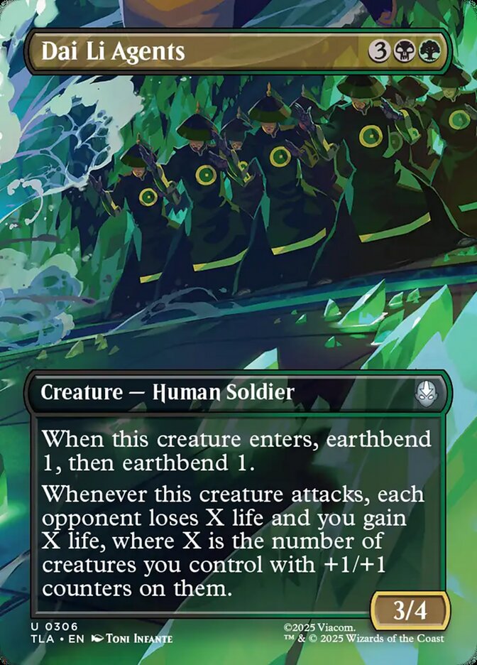 Dai Li Agents [Avatar: The Last Airbender] (306)