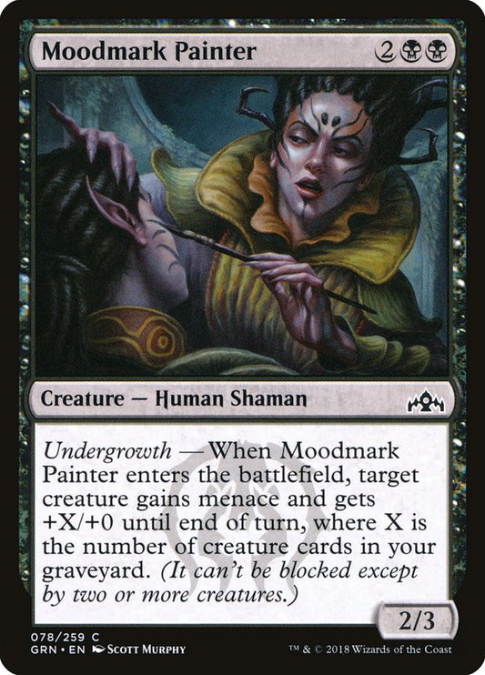 Moodmark Painter [Guilds of Ravnica] (78)