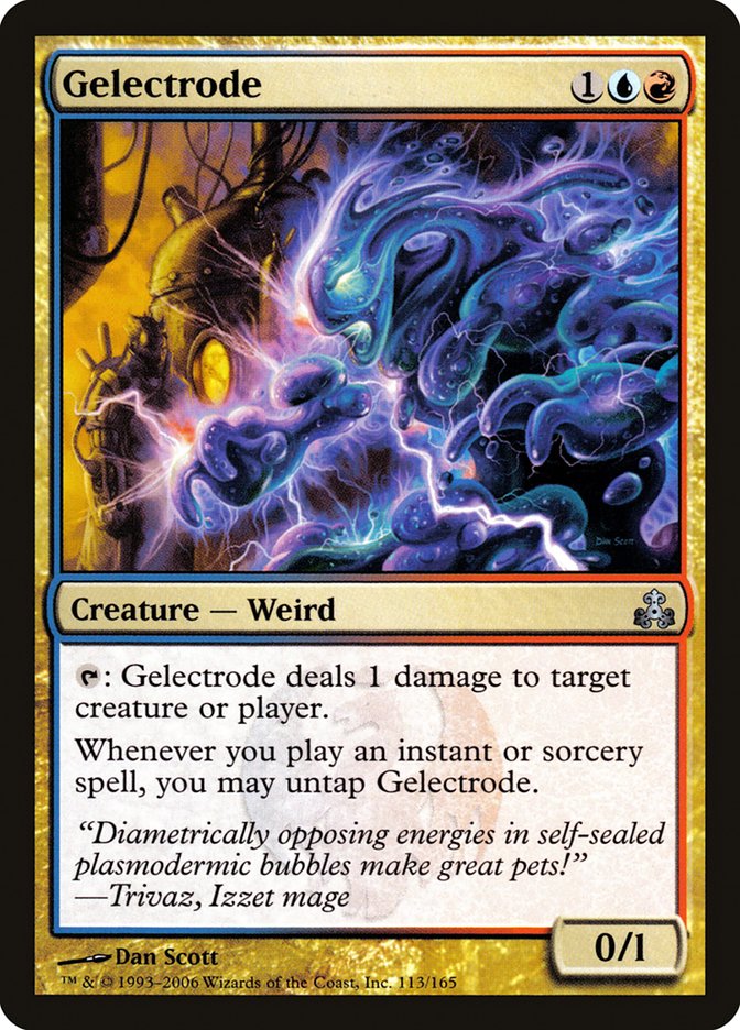 Gelectrode [Guildpact] (113)