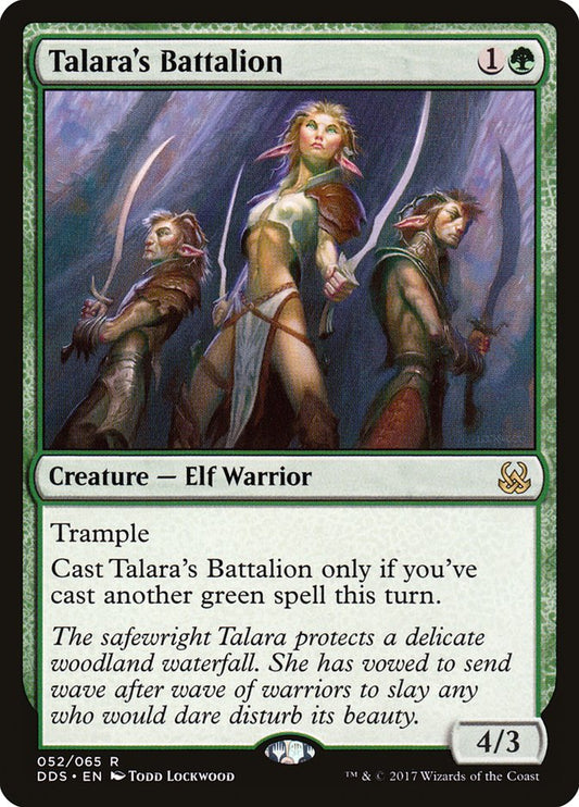 Talara's Battalion [Duel Decks: Mind vs. Might] (52)