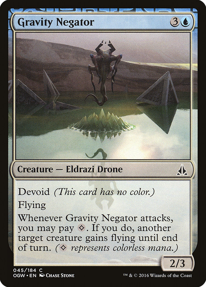 Gravity Negator [Oath of the Gatewatch] (45)