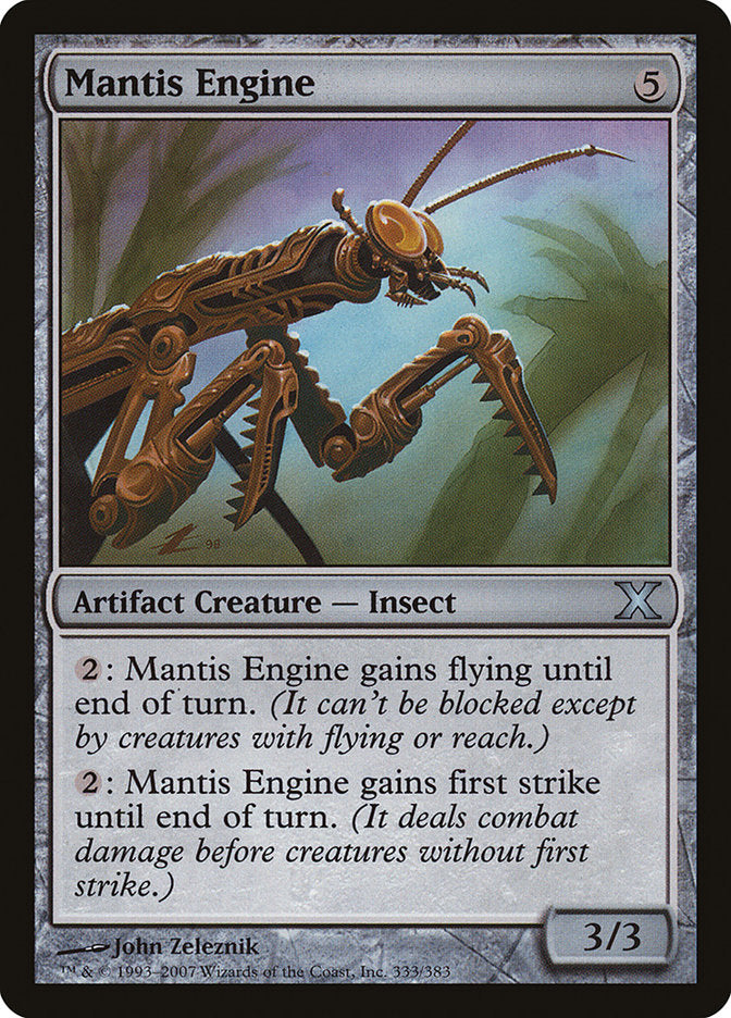 Mantis Engine [Tenth Edition] (333)