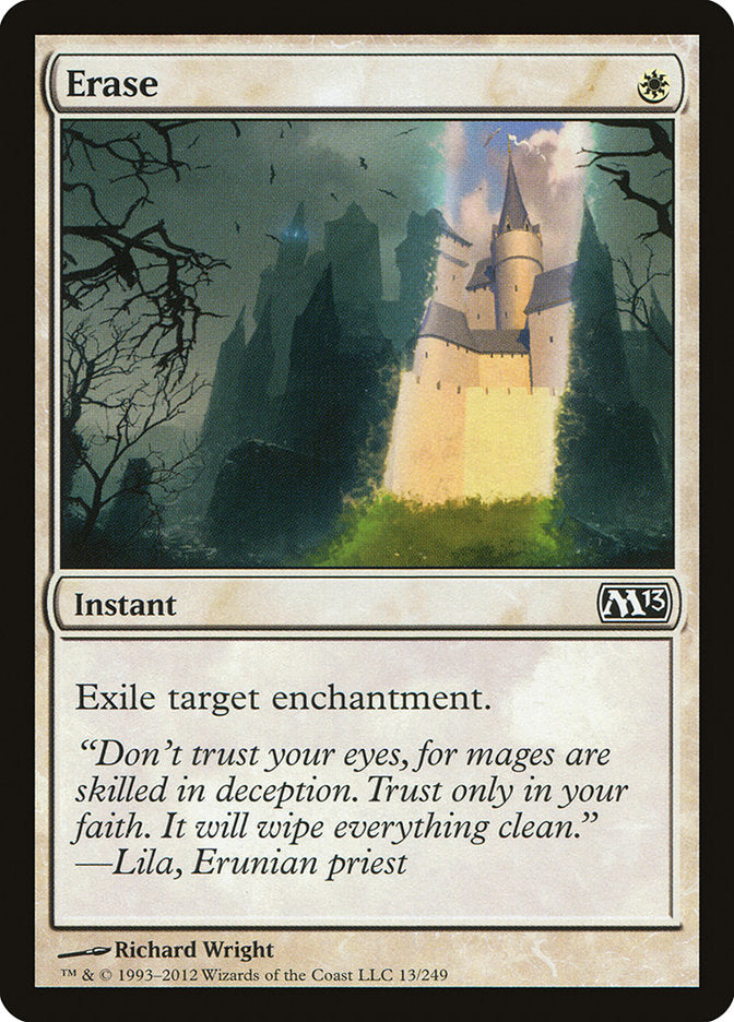 Erase [Magic 2013] (13)