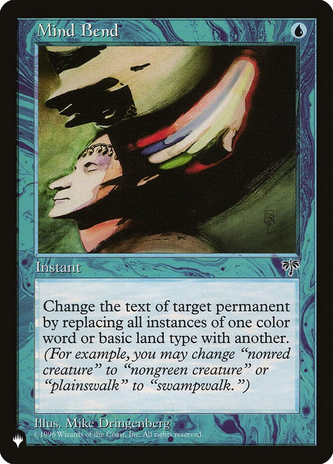 Mind Bend [The List] (MIR-77)