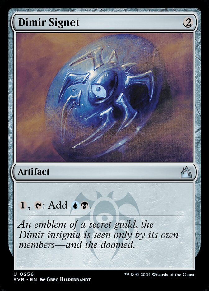 Dimir Signet [Ravnica Remastered] (256)