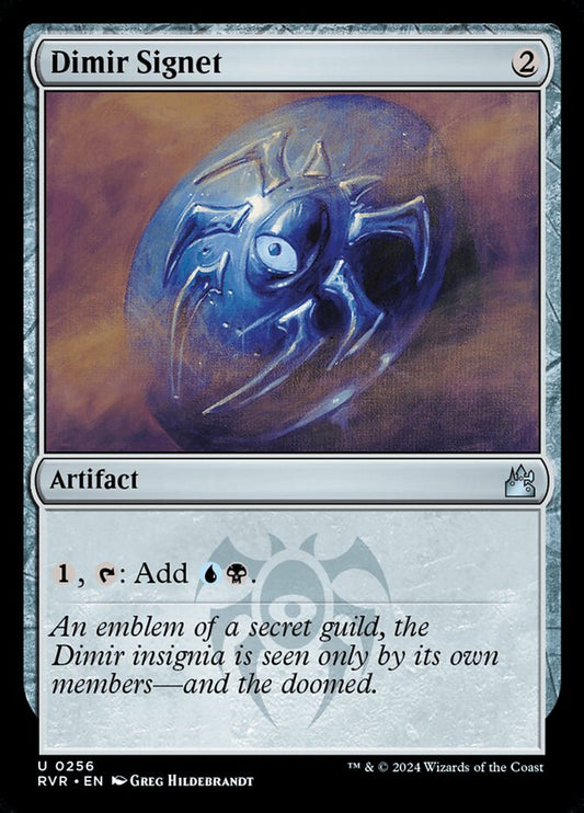 Dimir Signet [Ravnica Remastered] (256)