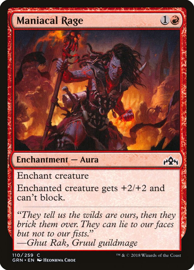 Maniacal Rage [Guilds of Ravnica] (110)