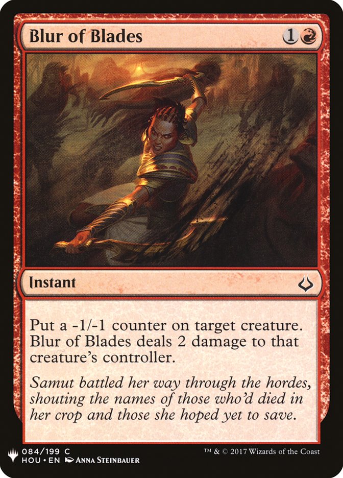 Blur of Blades [The List] (HOU-84)