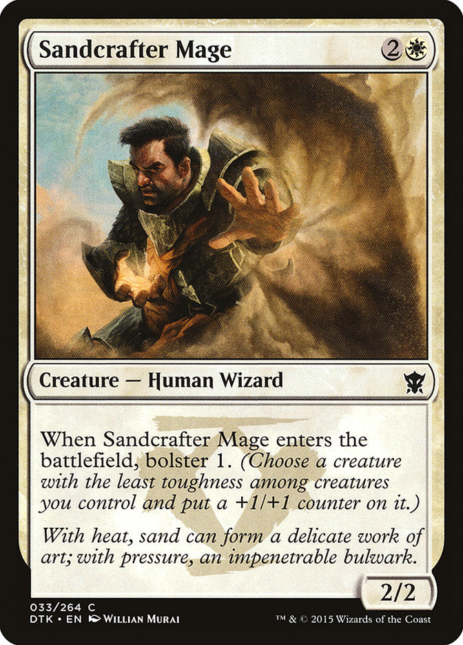 Sandcrafter Mage [Dragons of Tarkir] (33)
