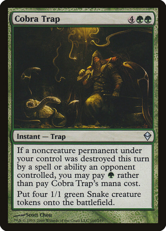 Cobra Trap [Zendikar] (160)