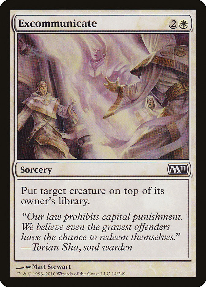 Excommunicate [Magic 2011] (14)