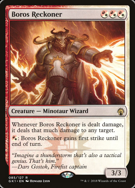 Boros Reckoner [Guild Kit: Boros] (85)