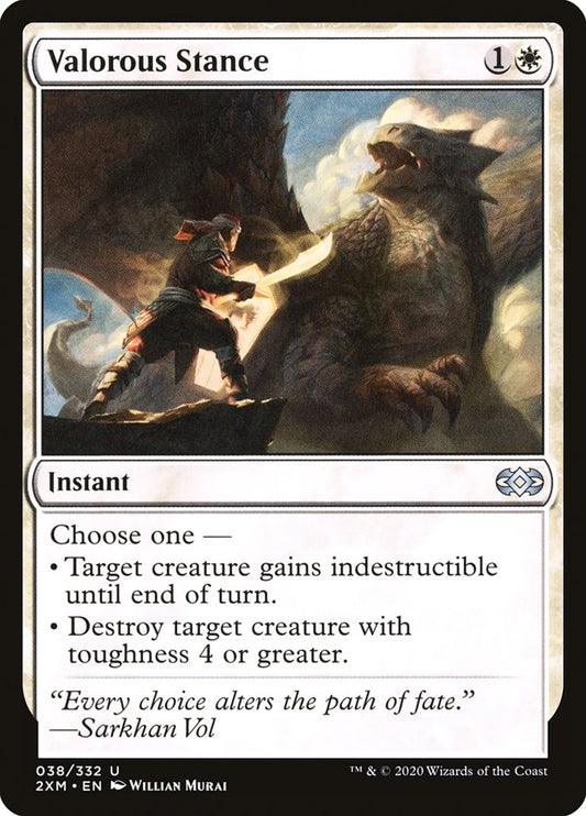 Valorous Stance [Double Masters] (38)