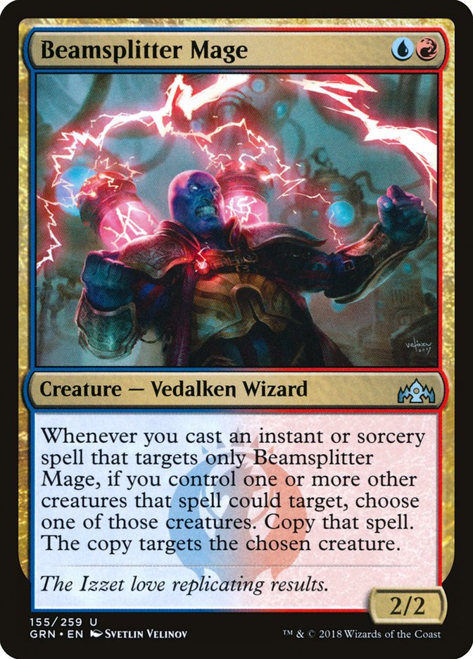 Beamsplitter Mage [Guilds of Ravnica] (155)