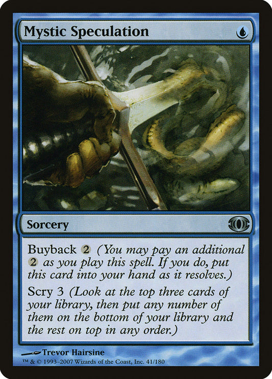Mystic Speculation [Future Sight] (41)