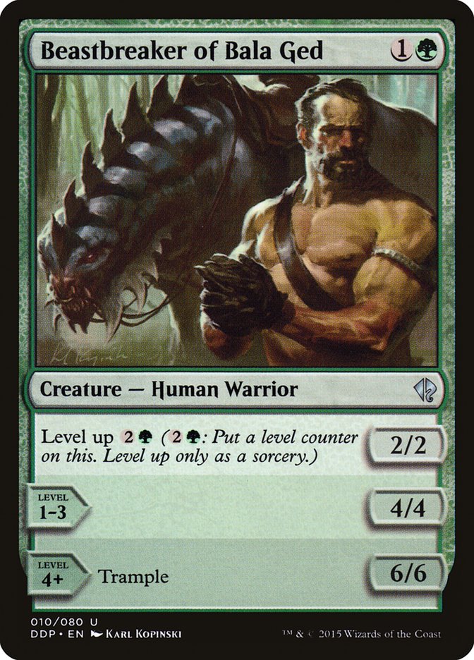 Beastbreaker of Bala Ged [Duel Decks: Zendikar vs. Eldrazi] (10)