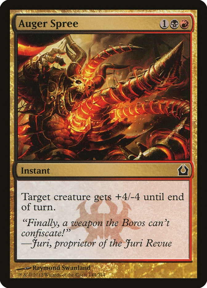 Auger Spree [Return to Ravnica] (144)