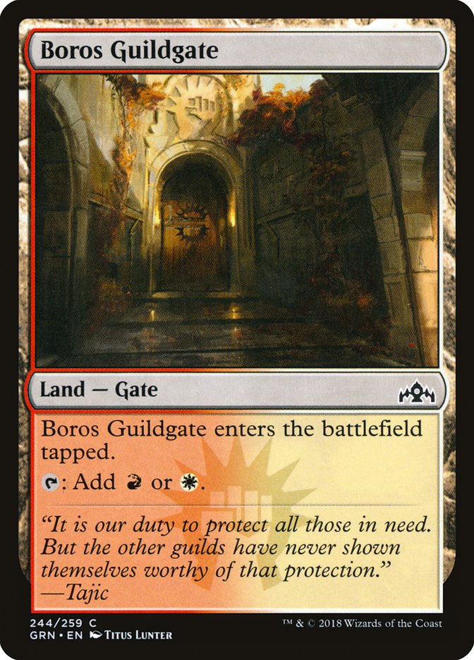 Boros Guildgate [Guilds of Ravnica] (244)