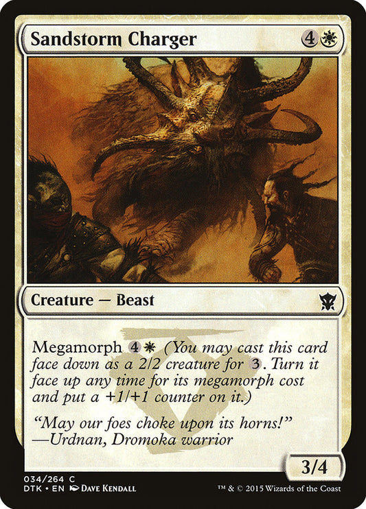 Sandstorm Charger [Dragons of Tarkir] (34)