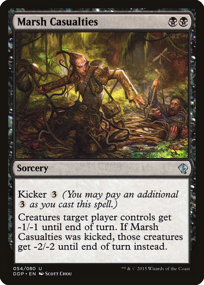 Marsh Casualties [Duel Decks: Zendikar vs. Eldrazi] (54)