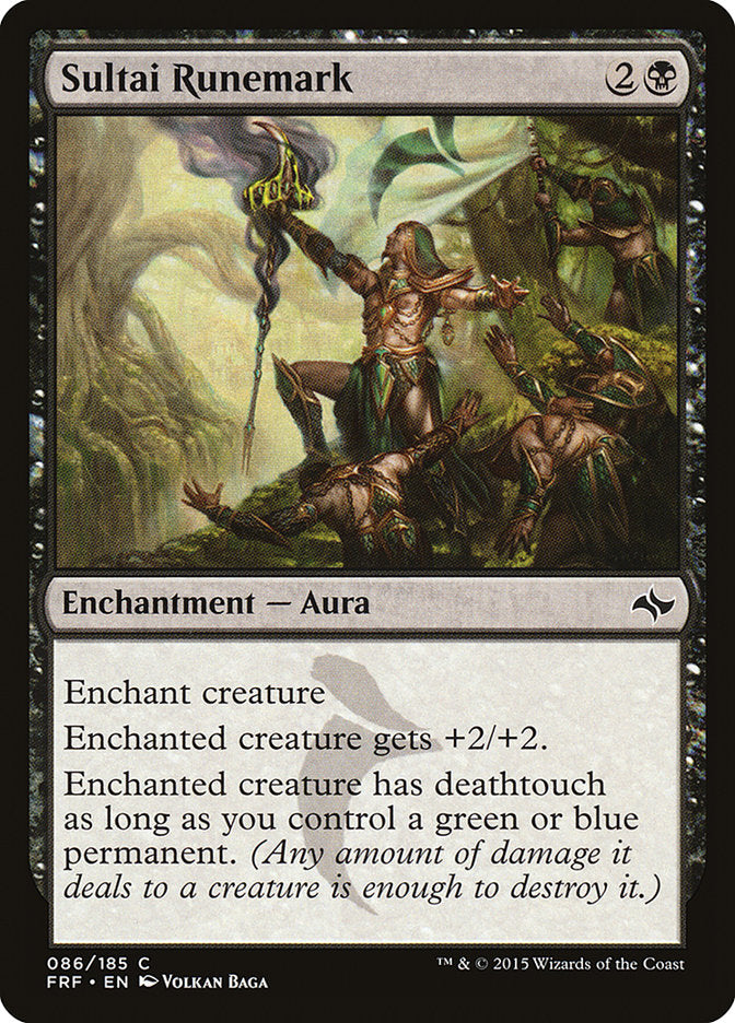 Sultai Runemark [Fate Reforged] (86)