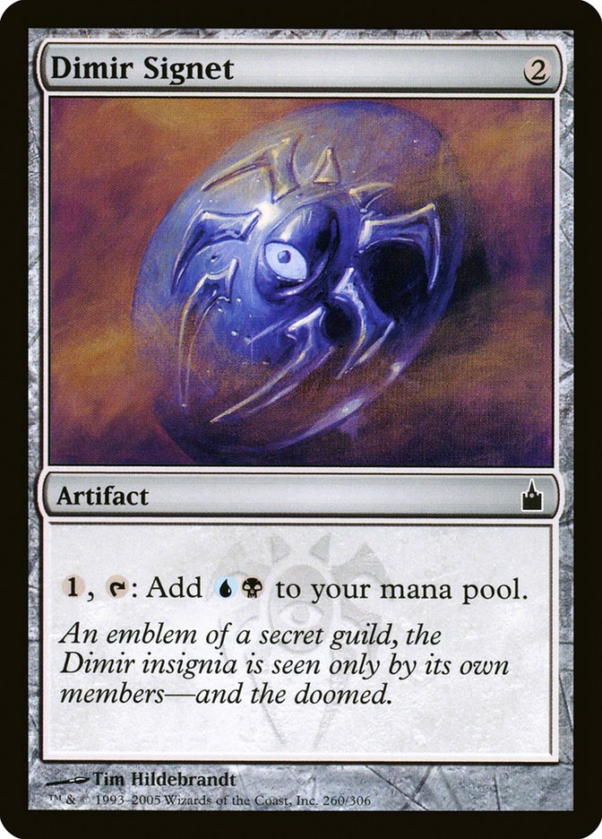 Dimir Signet [Ravnica: City of Guilds] (260)