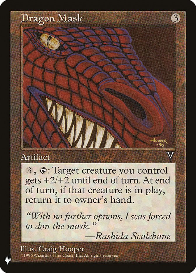Dragon Mask [The List] (VIS-144)