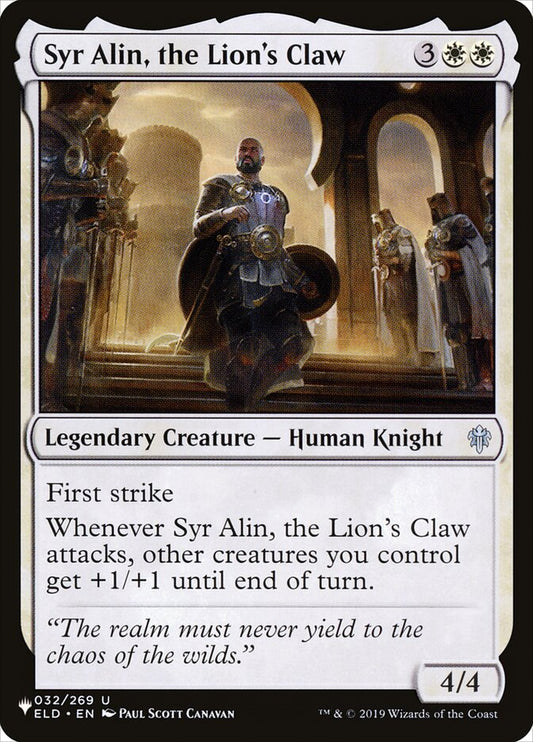 Syr Alin, the Lion's Claw [The List] (ELD-32)