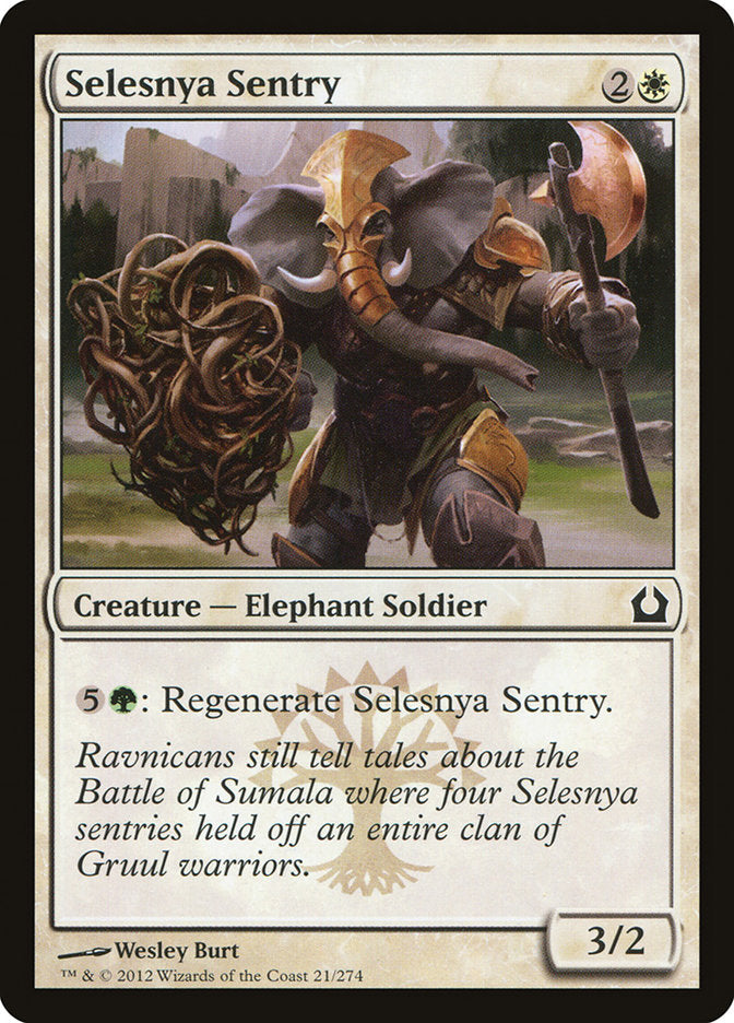 Selesnya Sentry [Return to Ravnica] (21)