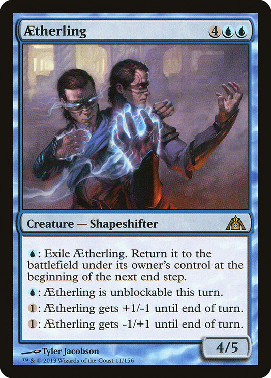 Aetherling [Dragon's Maze] (11)