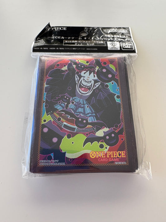 Gecko Moria One Piece Card sleeves