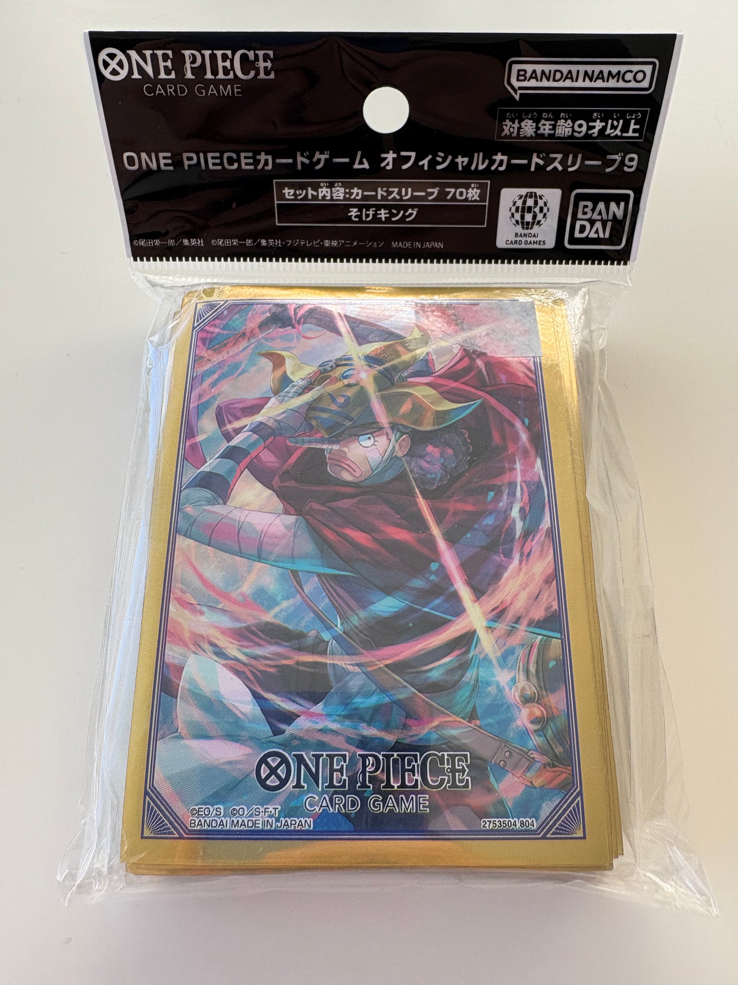 Usopp One Piece Card Sleeves
