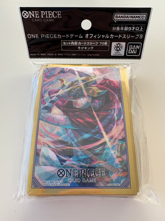Usopp One Piece Card Sleeves
