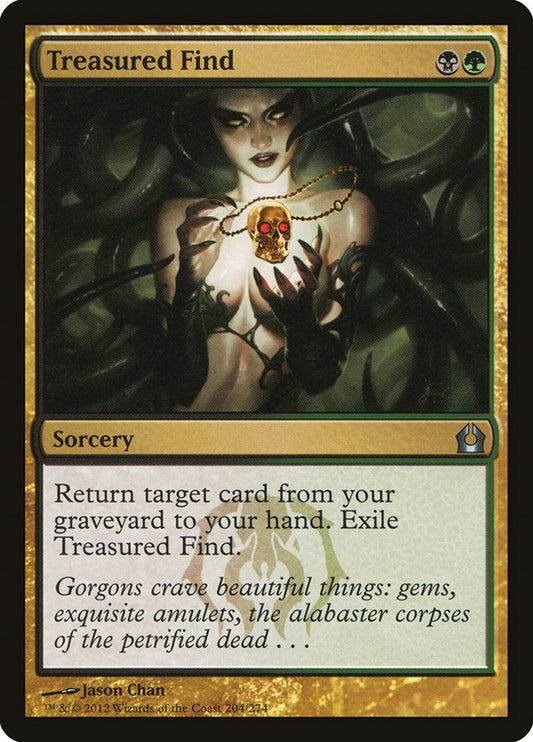 Treasured Find [Return to Ravnica] (204)