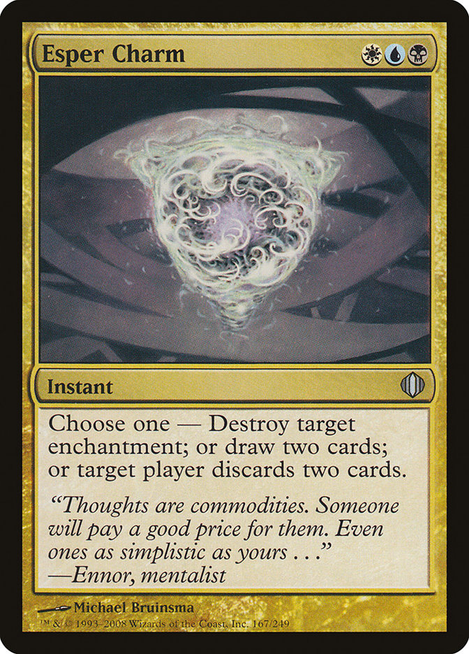 Esper Charm [Shards of Alara] (167)