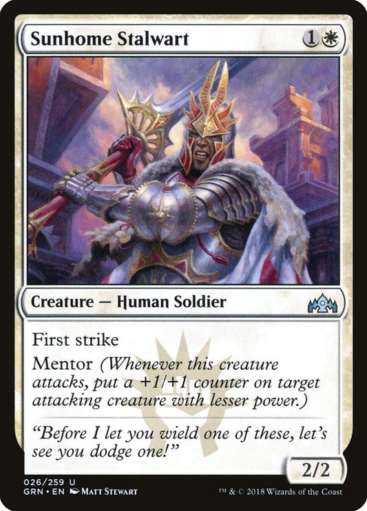 Sunhome Stalwart [Guilds of Ravnica] (26)